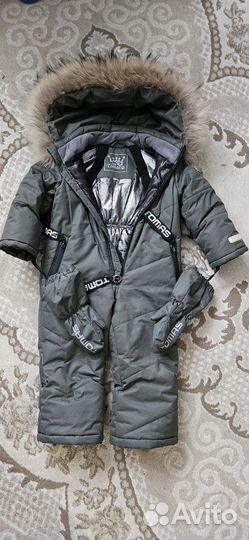 Зимний комбинезон 86 Tomas