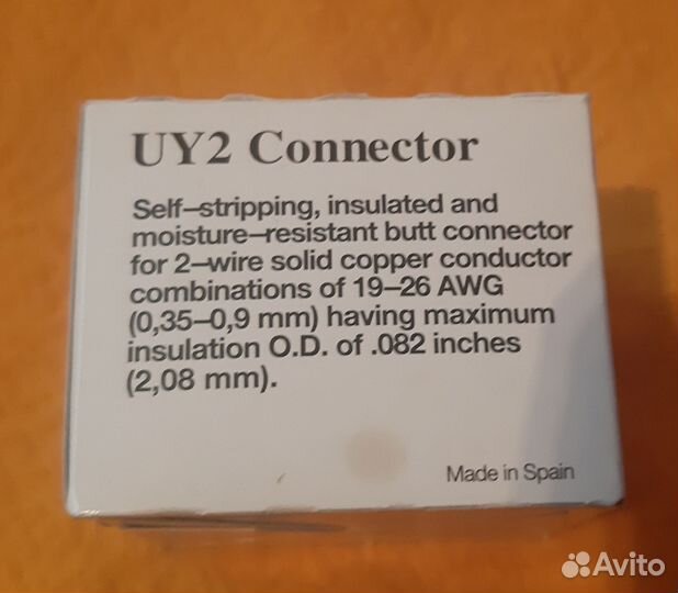 3М Скотчлок UY2 коннектор