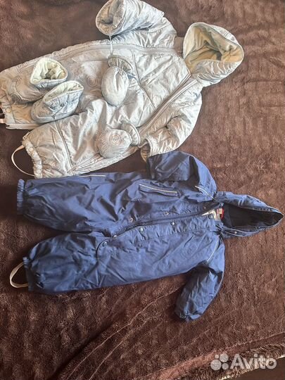 Комбинезон