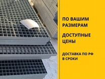 Мк 2 монтажный комплект крепления дип 34 в подвесной потолок с помощью пружинных скоб