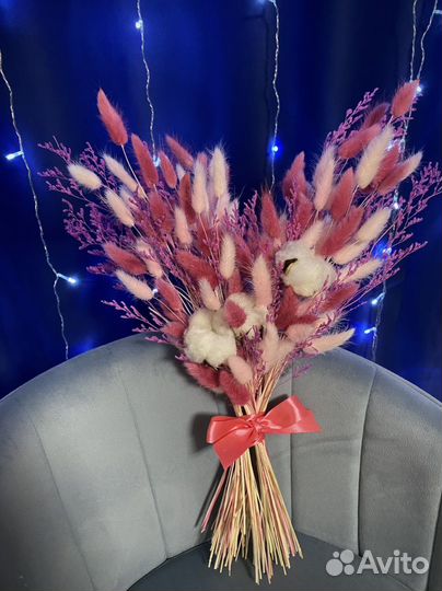 Букет из сухоцветов