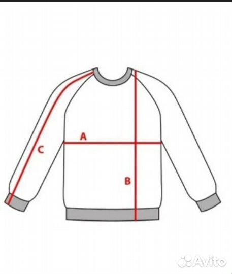 Мужской Свитер