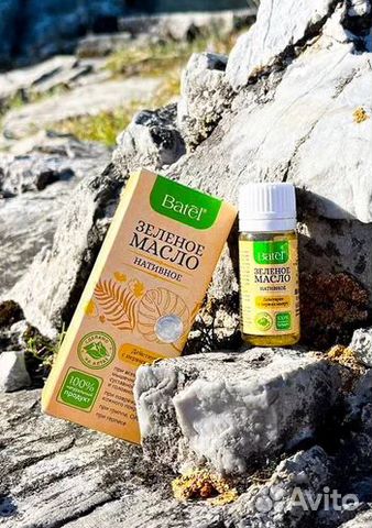Зеленое масло нативное