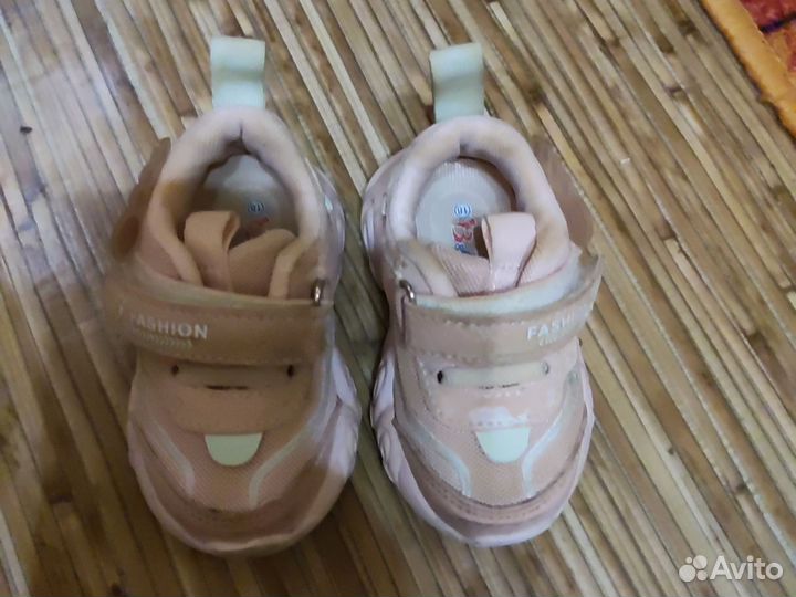 Детская обувь