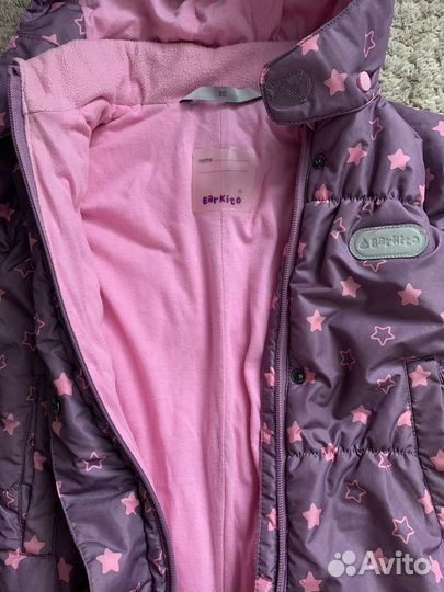 Комбинезон Barkito 80-86