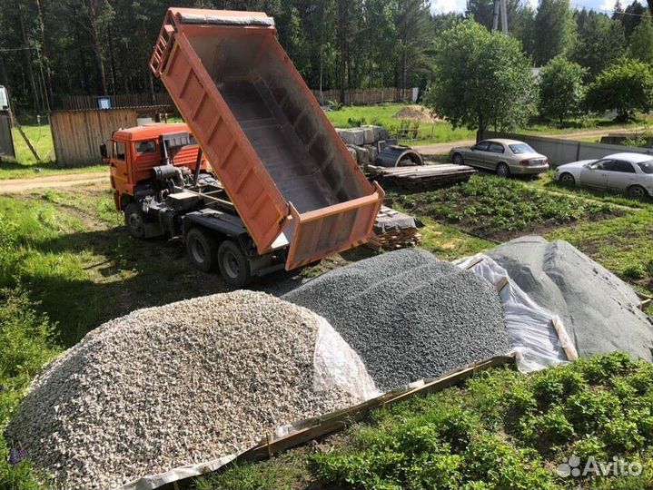 Щебень, песок доставка