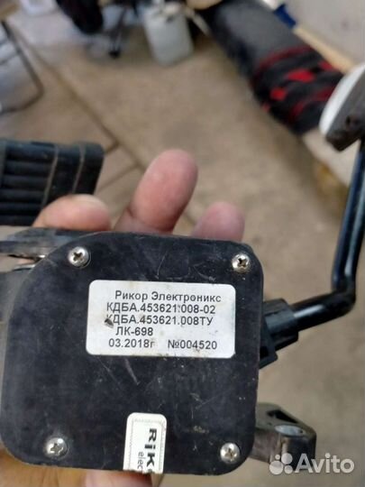 Педаль газа газон