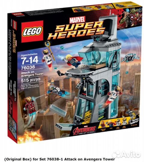 Лего наборы DC Super Heroes (ориг.), цены от