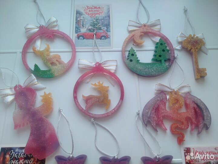 Набор елочных игрушек