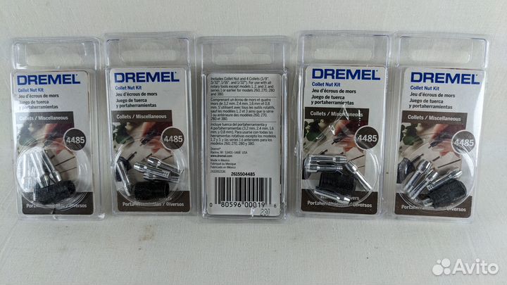 Набор цанг с гайкой dremel 4485