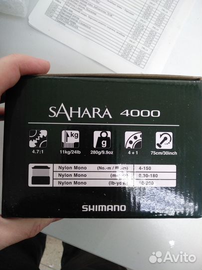 Катушка Shimano sahara 4000