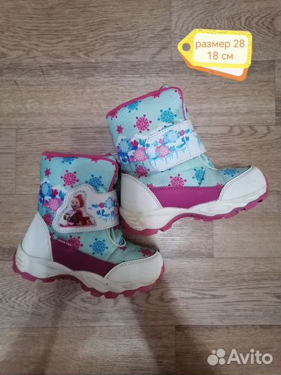 Зимние ботинки для девочки