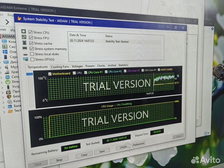 Системный блок. I3-10105
