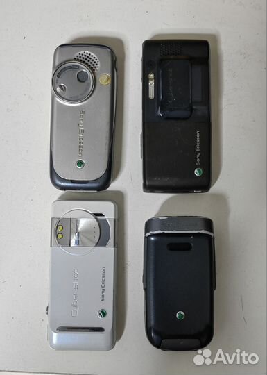 Sony Ericsson W710i
