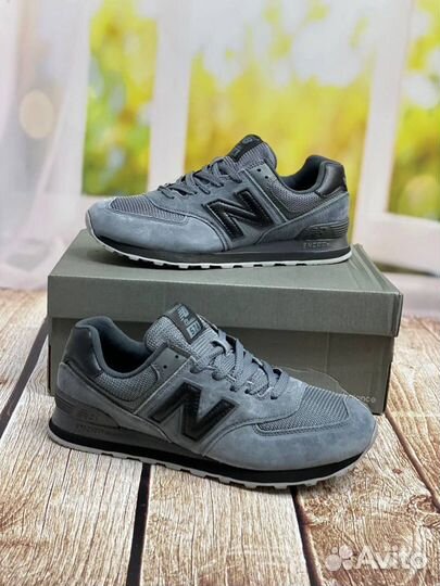 Кроссовки New Balance 574 серые комфорт