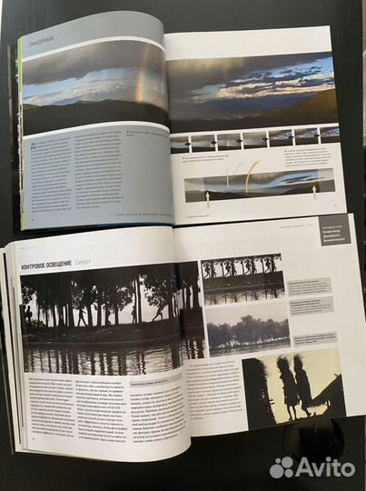 Книги по фотографии Майкл Фриман