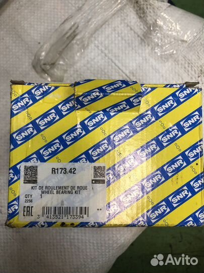 Комплект подшипника ступицы колеса SNR R173.42