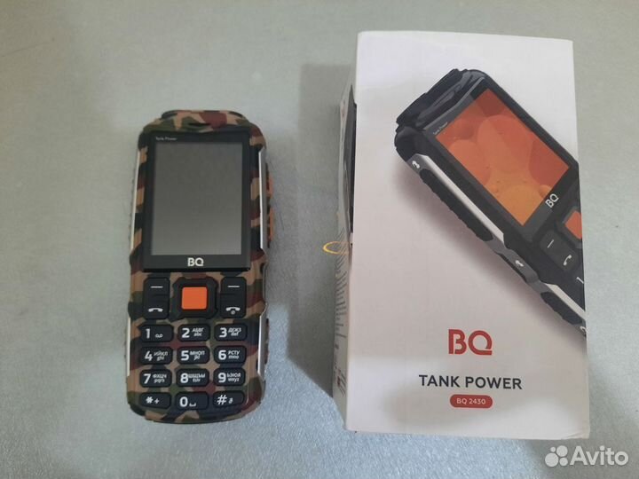 BQ 2430 Tank Power