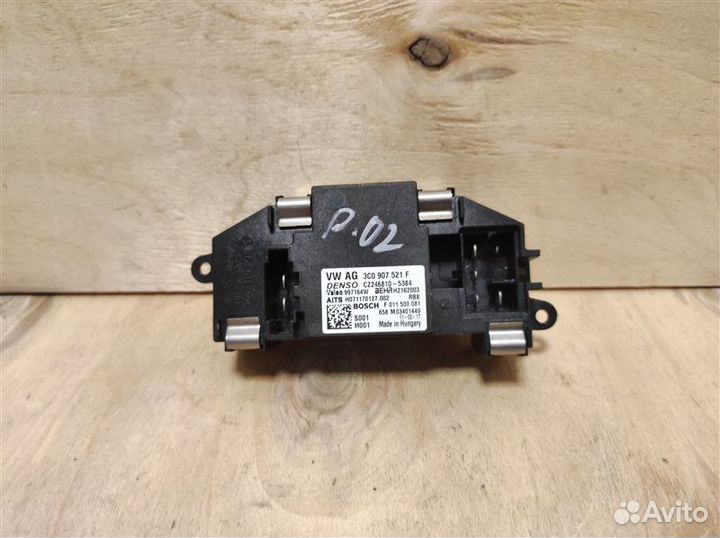 Резистор печки Vw Passat Cc