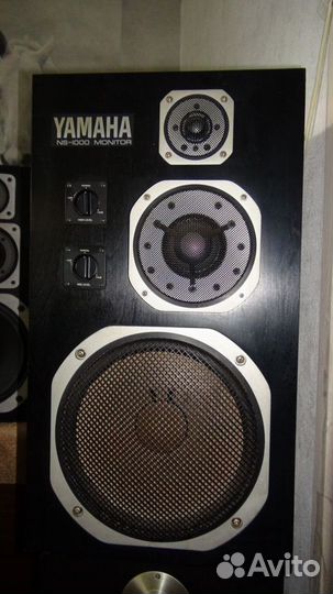 Yamaha ns 1000m