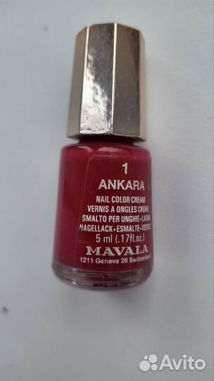 Irisk кошачий глаз, Mavala, аппарат для маникюра