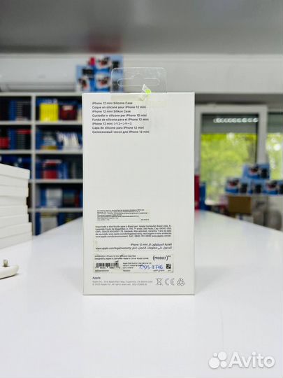 Чехол Apple iPhone 12 Mini Silicone MagSafe Red