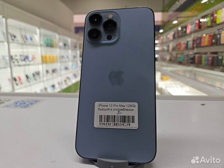 iPhone 13 Pro Max, 128 ГБ