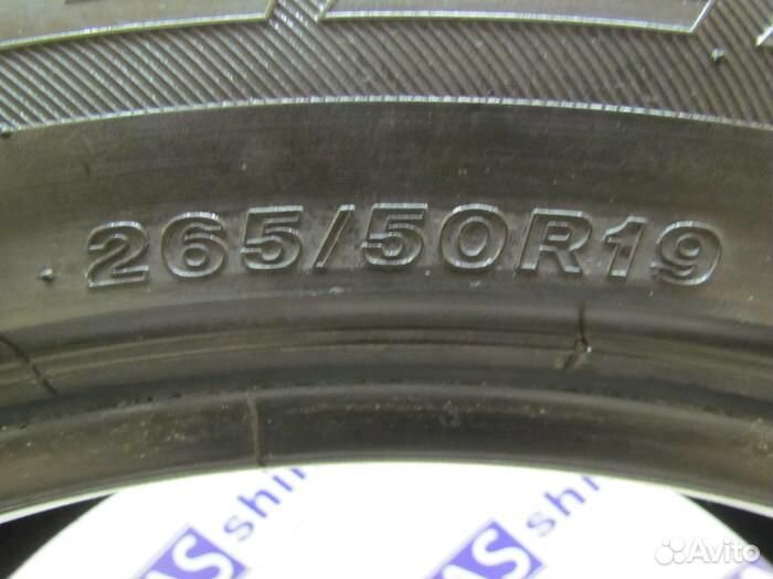 Bridgestone Dueler H/P Sport 265/50 R19 95M