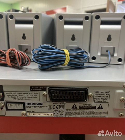 Домашний кинотеатр Thomson DPL912VD