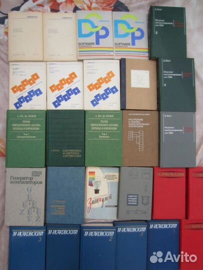 Б. Картленд. Беглецы-влюблённые. Влюблённый джент