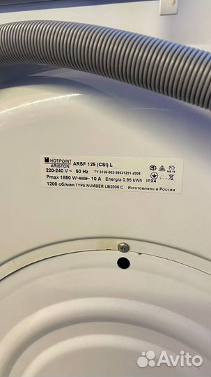Стиральная машина hotpoint ariston 5 кг