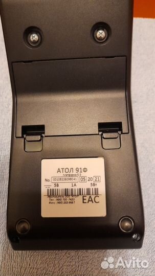 Кассовый аппарат атол 91ф бу