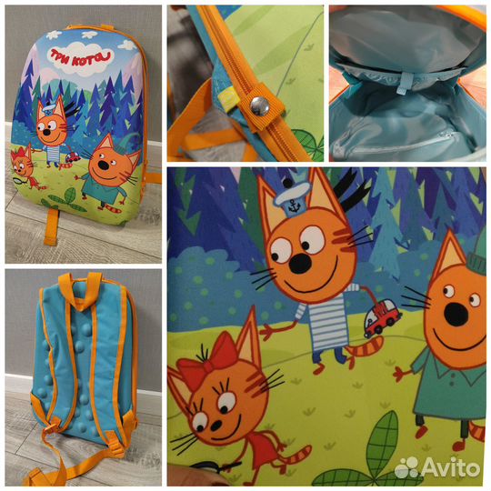 Рюкзак Три кота Kinderline