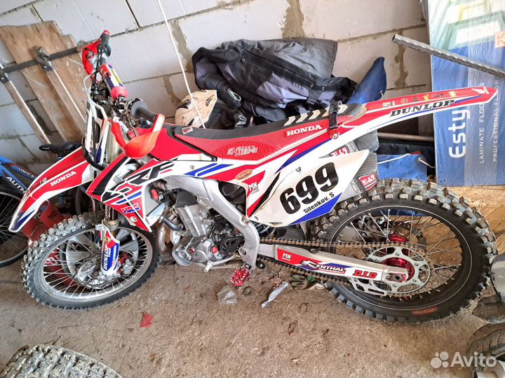 Honda crf450r