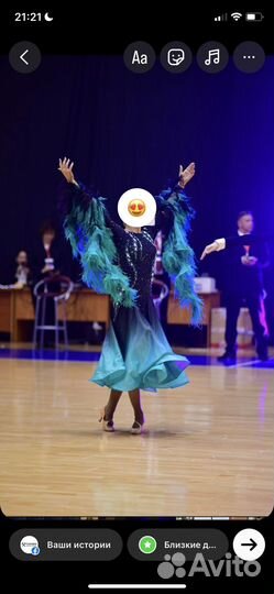 Платье для бальных танцев стандарт от ю2