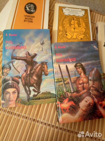 Книги разные СССР