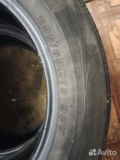 Kumho Solus KH15 205/60 R16