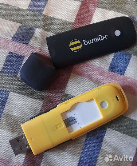 Модем билайн