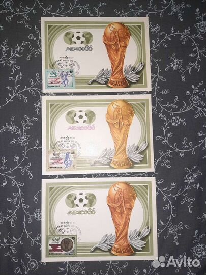 Открытки.Картмаксимум. Спецгашение