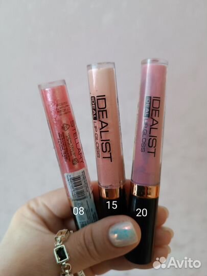 Stellary блеск для губ Idealist 3D