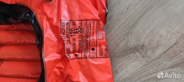 Надувная лодка