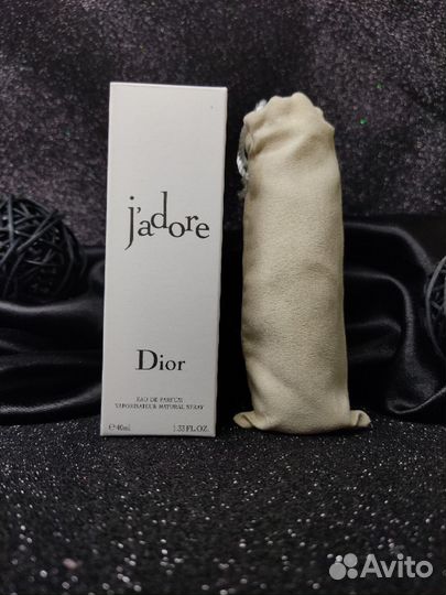 Christian Dior Jadore духи
