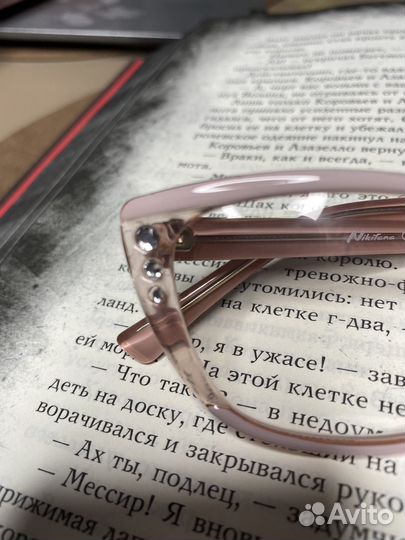 Очки для зрения женские