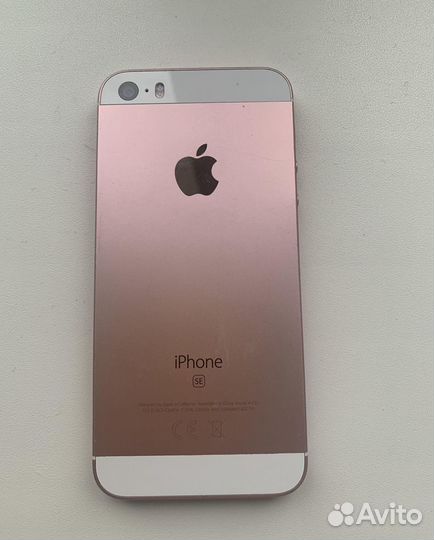 iPhone SE, 32 ГБ