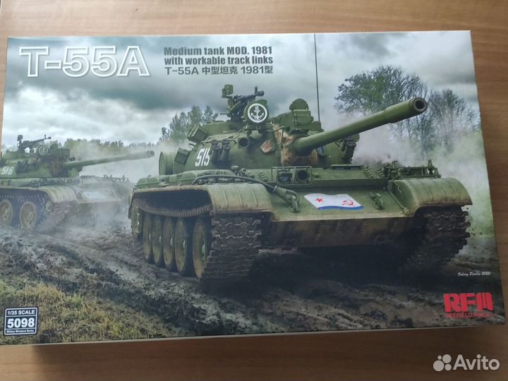 Модель танка