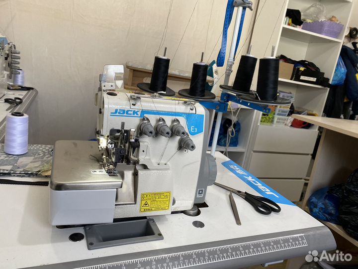 Швейное ателье и ремонт обуви