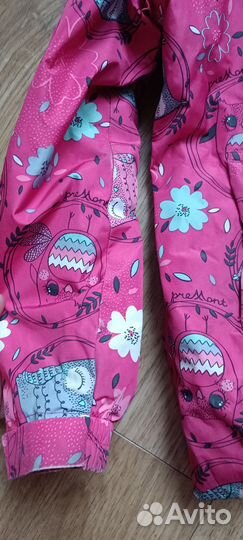 Куртка premont