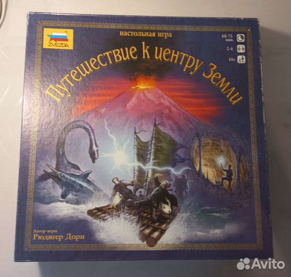 Настольная игра 