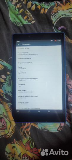 Планшет lenovo