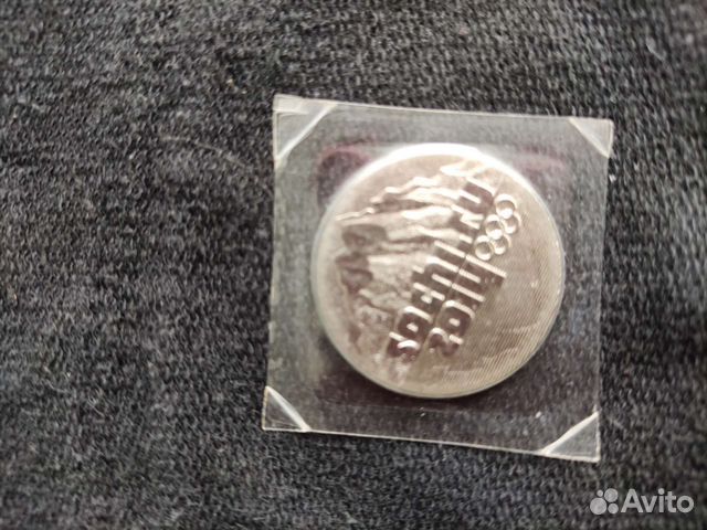 Монета сочи 2014